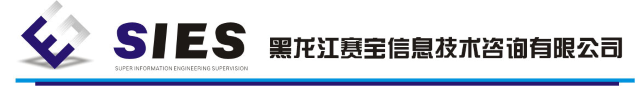 萬全智策官方網站